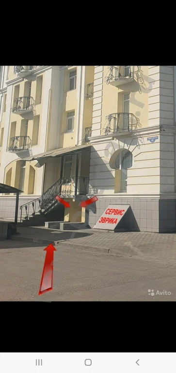 Ремонт бытовой техники