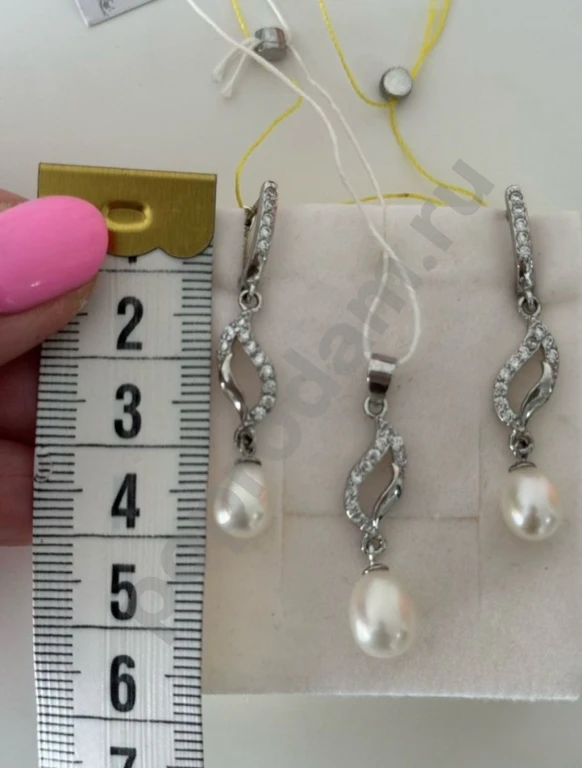 Новый серебряный комплект/набор серьги и кулон