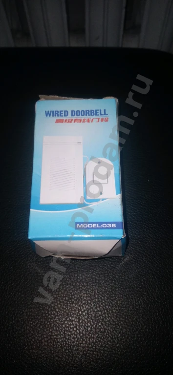 Дверной Звонок на батарейках новый доставка до метро