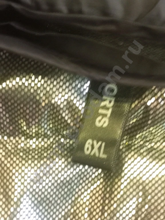 Куртка мужская демисезонная