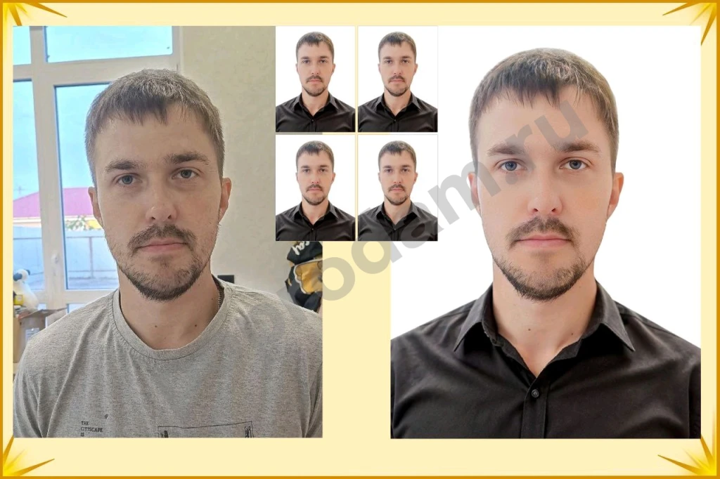 Фото на документы онлайн