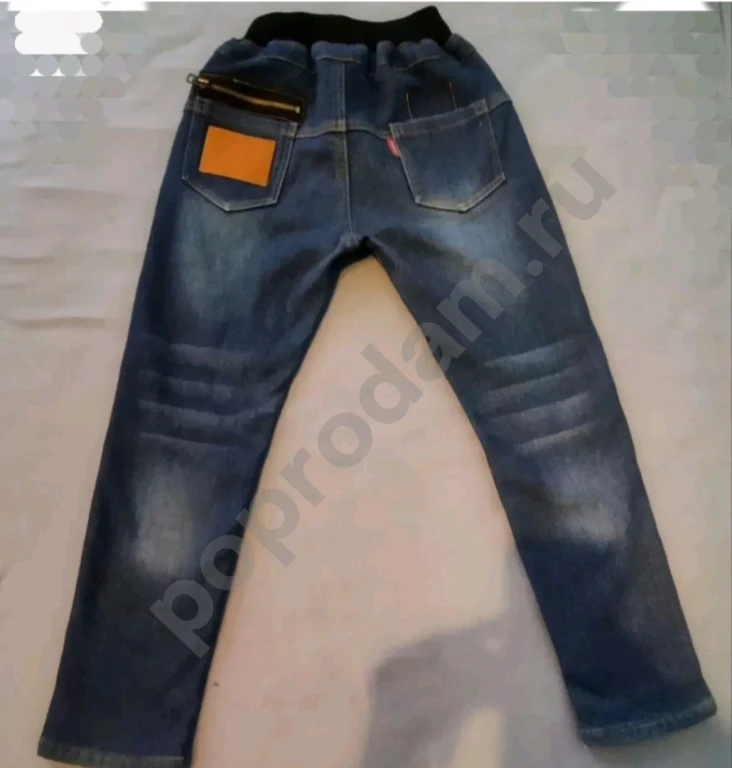 Джинсы демисезонные для мальчика р130 (7-8лет)