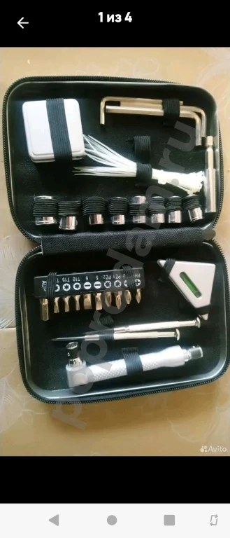 Новый набор инструментов небольшой
