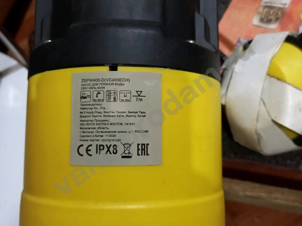 Дренажный насос