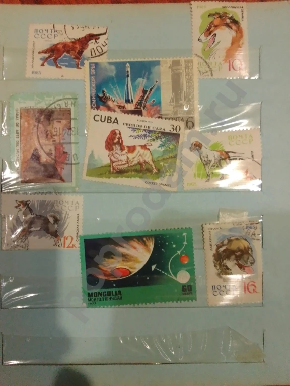 Почтовые марки