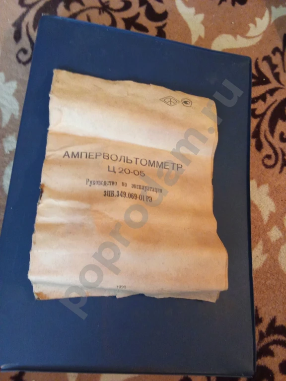 Ампервольтметр Ц20 05.СССР