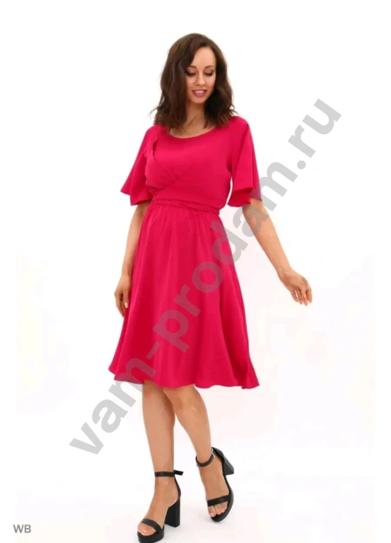 Платье малиновое Размер 54