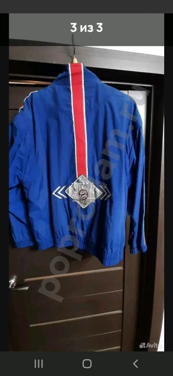 Спортивная кофта, размер 50-52