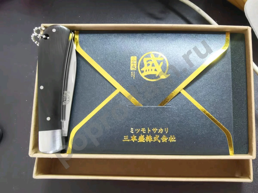 Японский нож Mitsumoto Sakari MS -199