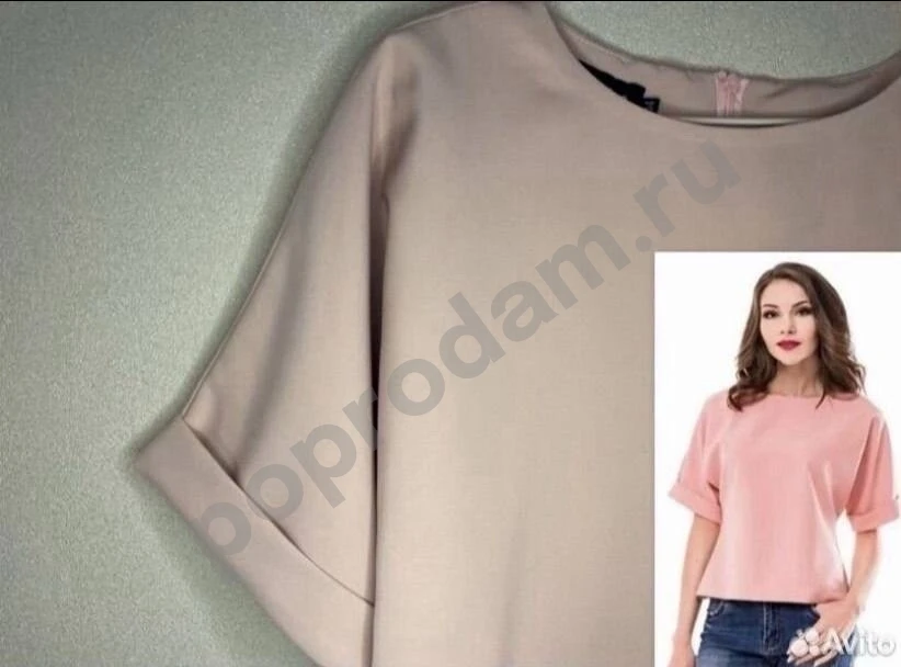 Пудровая розовая блузка 46 кимоно летучая мышь