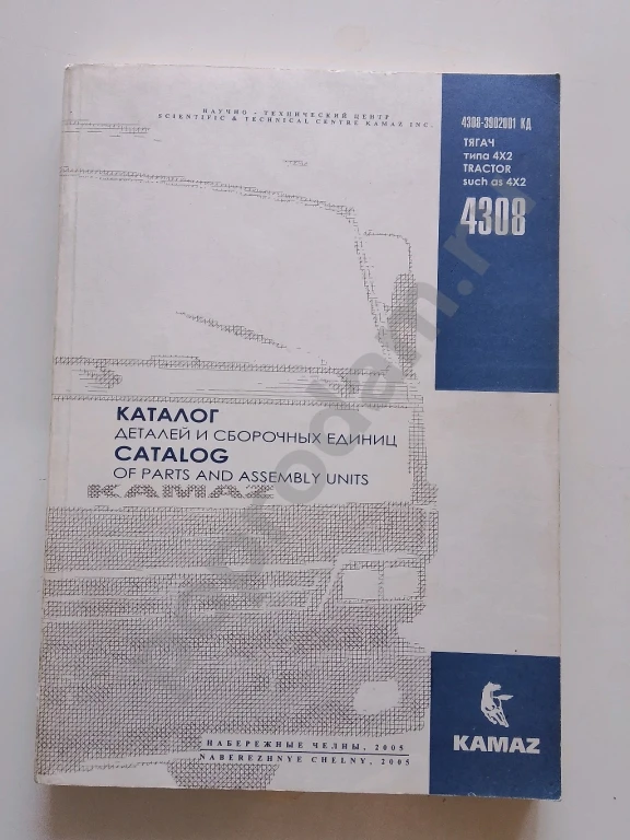 КАМАЗ 4308 евро 2 каталог сборочных единиц