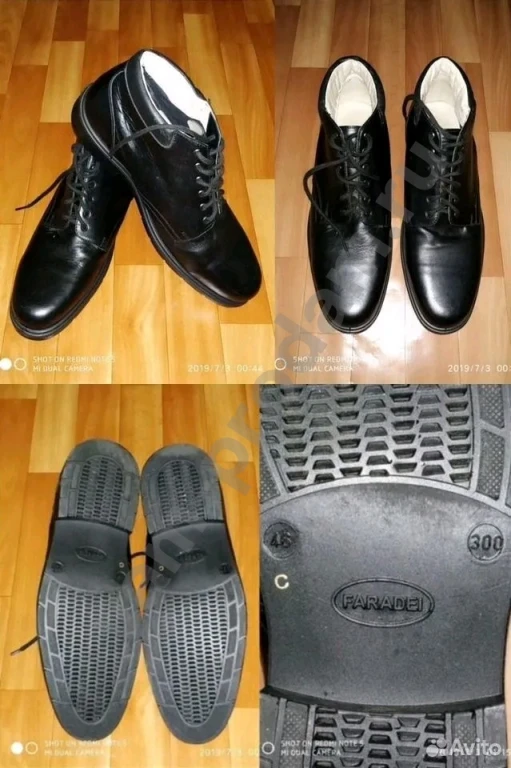 Ботинки низкие мод 43 Фарадей и мод 91226 Донобувь