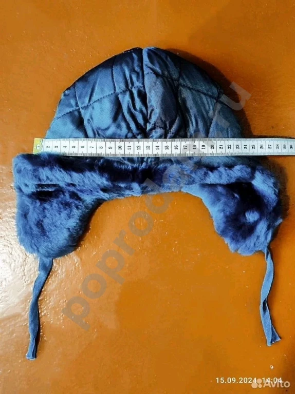 Шапка ушанка детская натуральный мех Литва СССР
