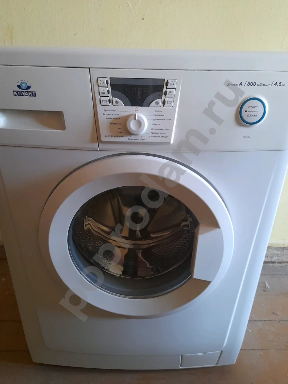 Стиральная машинка автомат Атлант