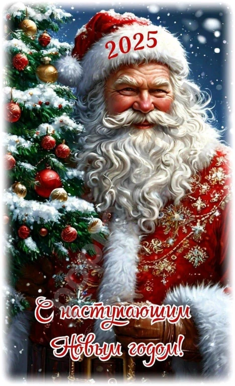 Подарки огромный выбор различных видов. Вышлю каталог подарков и каталог