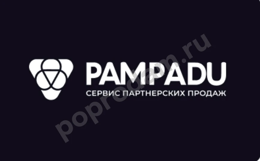 Менеджер агентской группы Пампаду