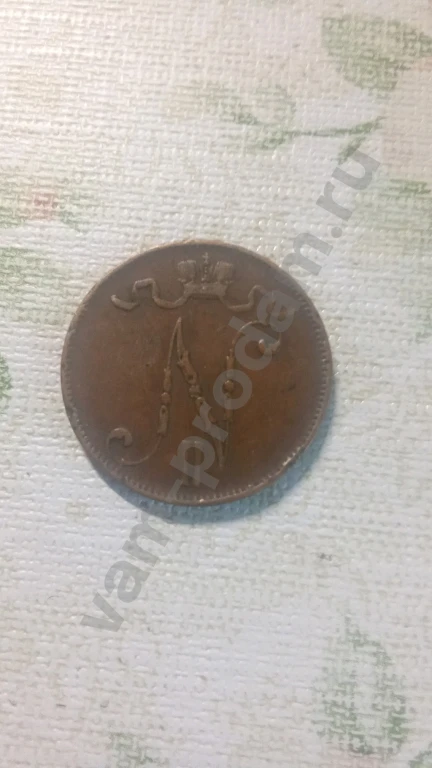 Русская Финляндии 5 пенни 1907.