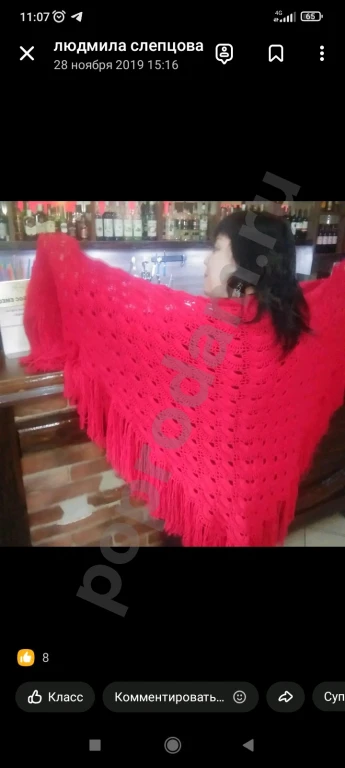 Продаю косынки,ручной работы.