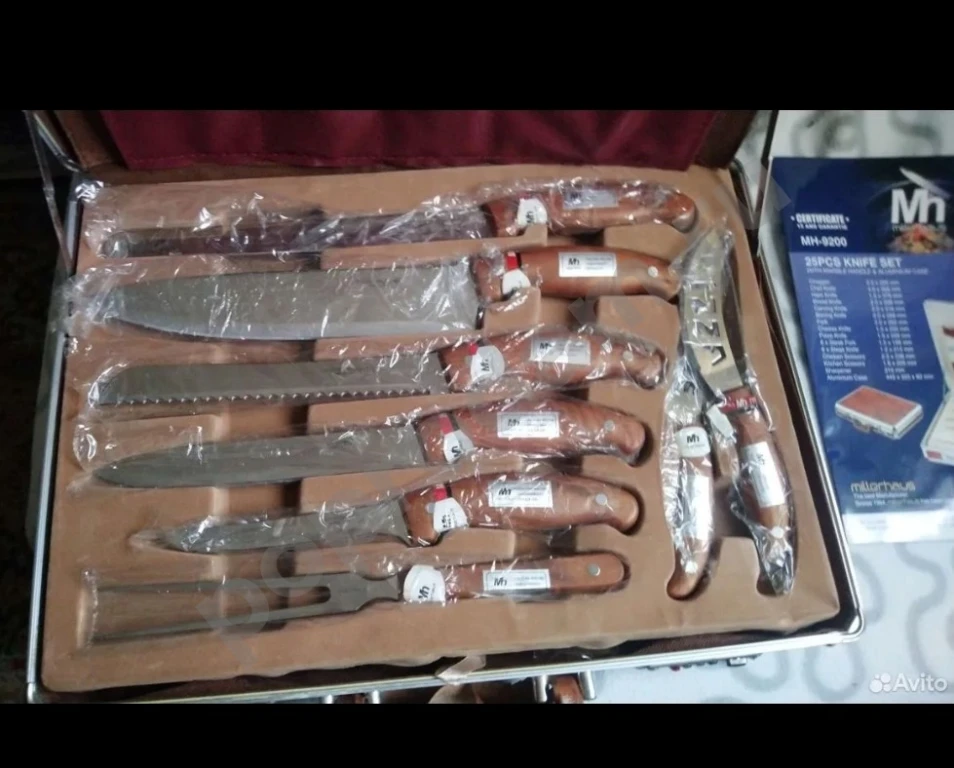 Набор кухонных ножей