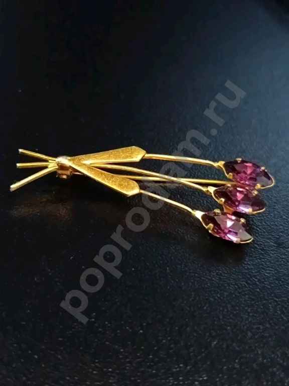 Брошь. Винтаж. Маркировка.