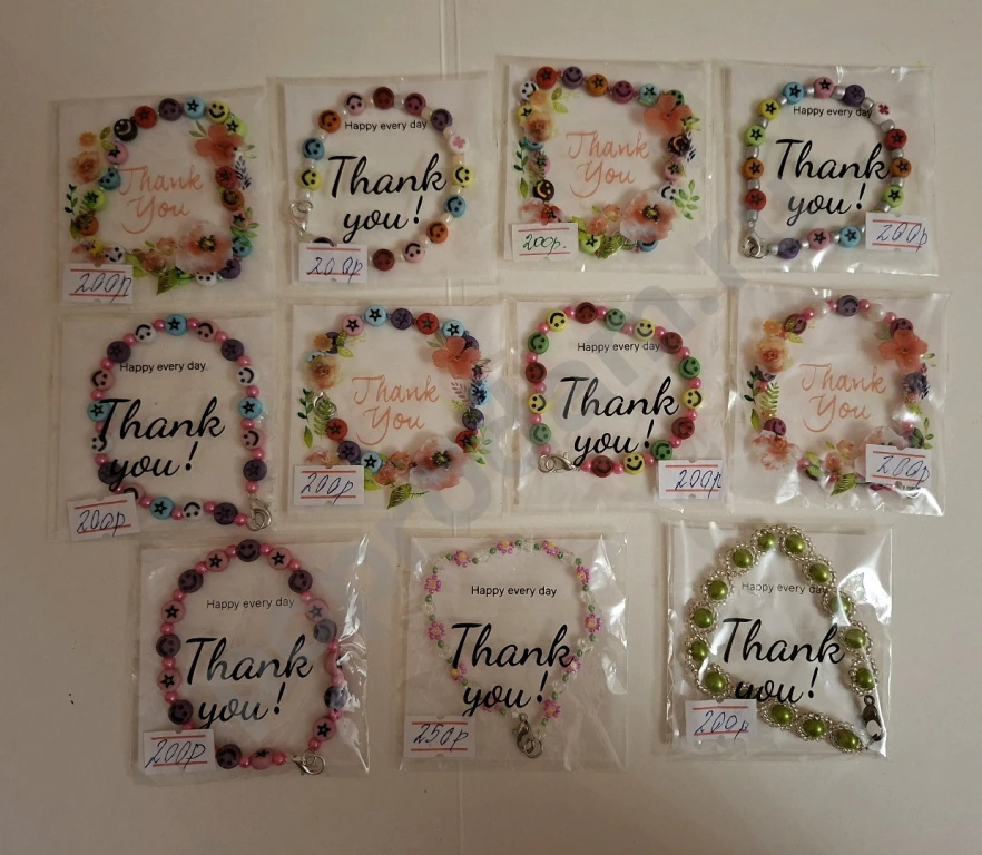 Браслеты из чешского бисера