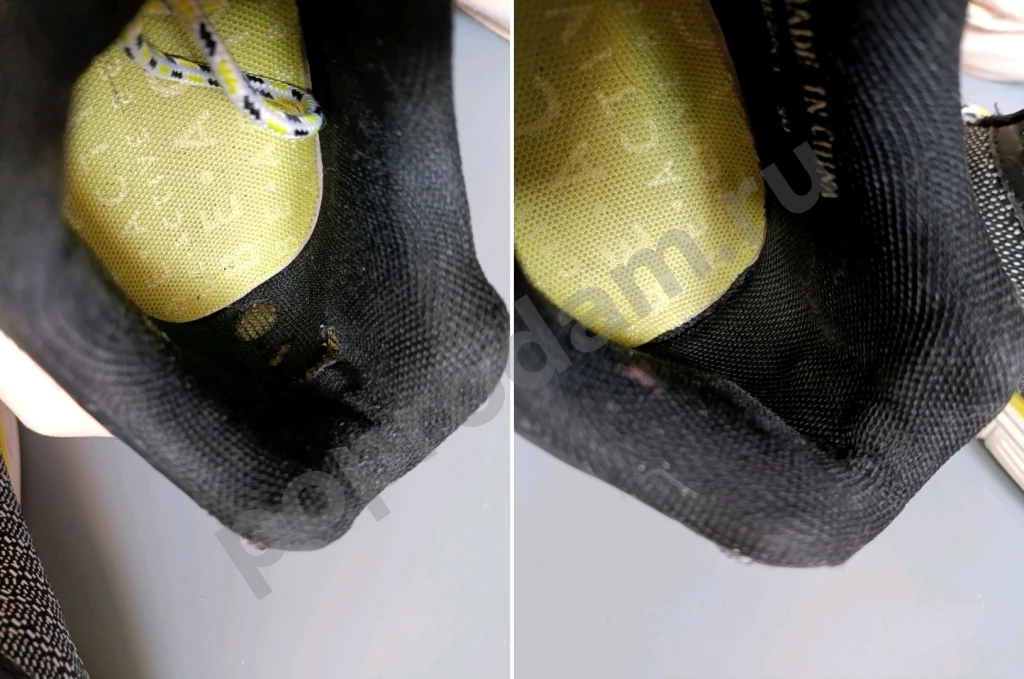 Кроссовки Reserved р39-40