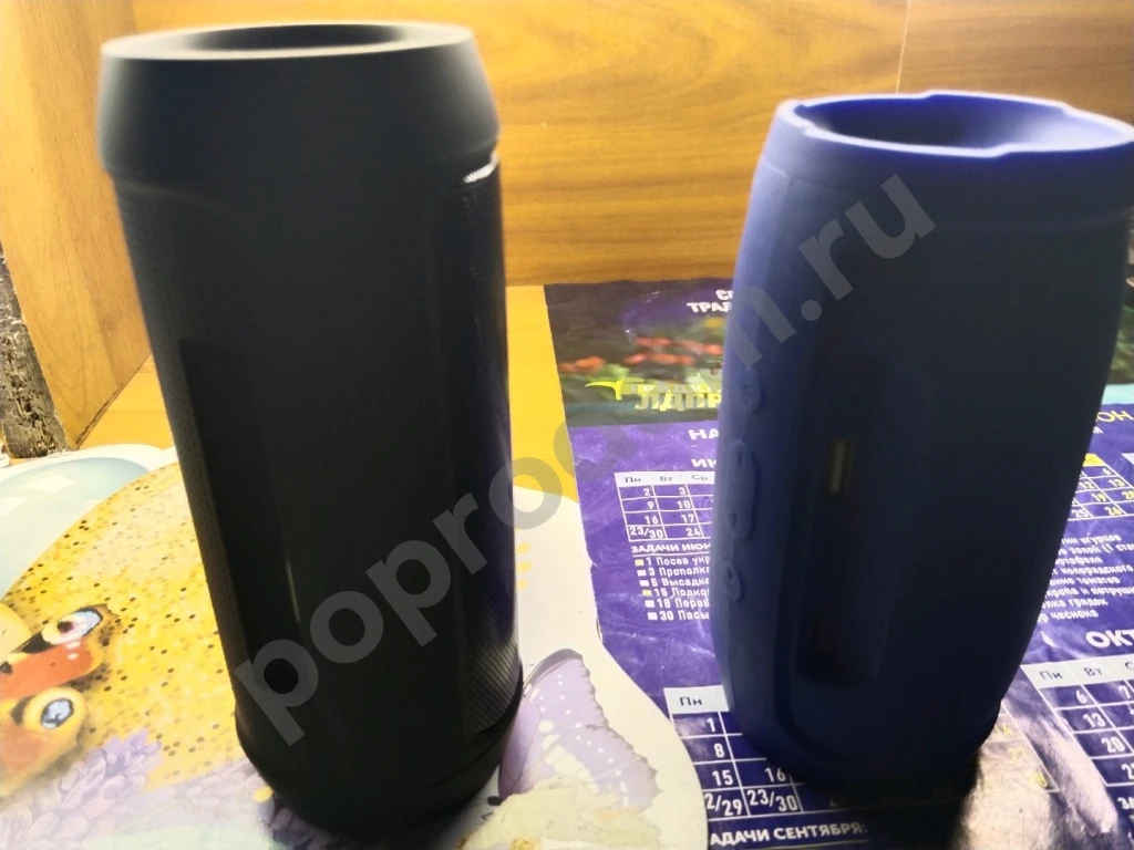 Музыкальные колонки