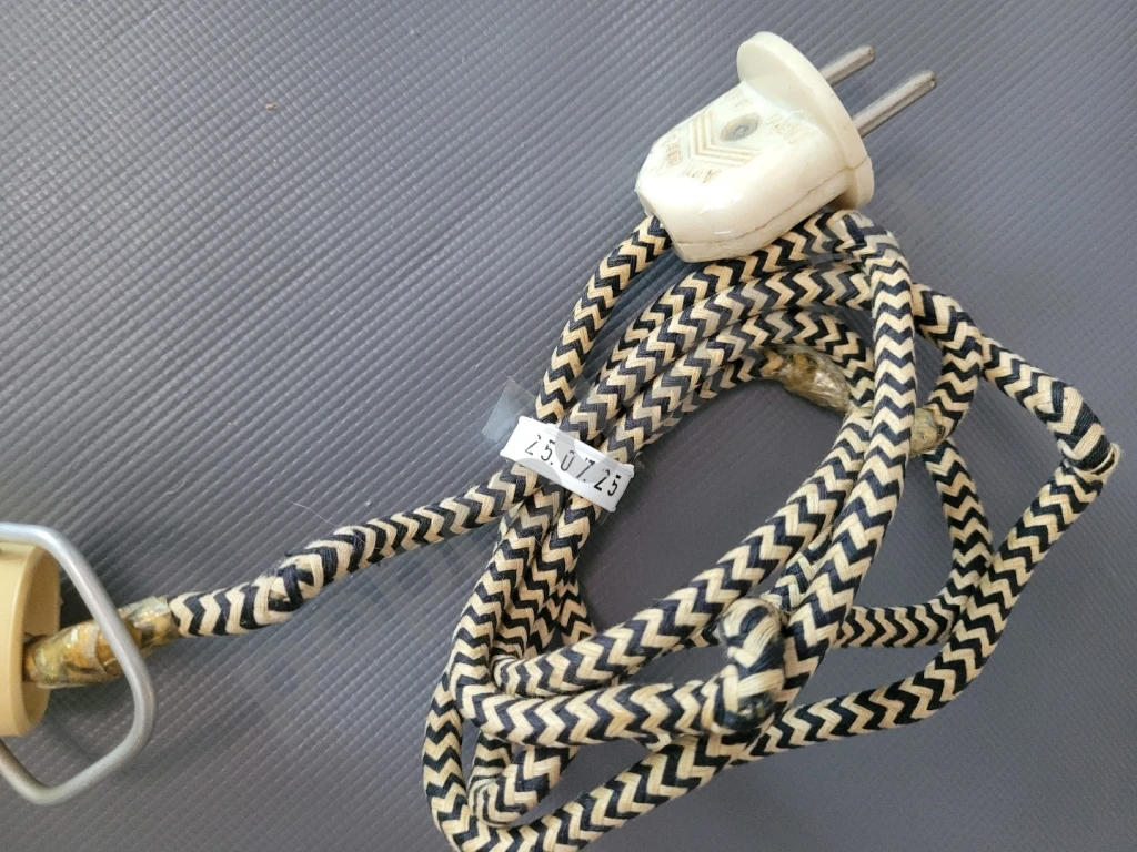 Рефлектор Минина синяя лампа СССР