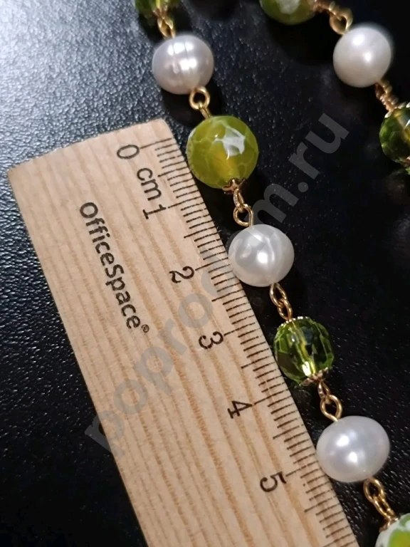 Бусы Цепочка. Italia Independent. Натуральный Жемчуг, Камень, Стекло.