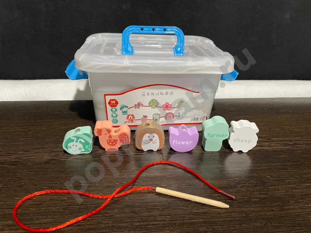 Развивающая игрушка шнуровка