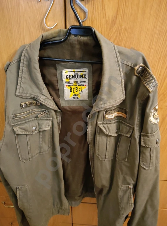 Куртка мужская,демисезонная,размер 52-54