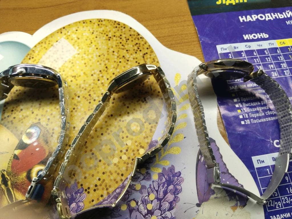 Подарочные часы