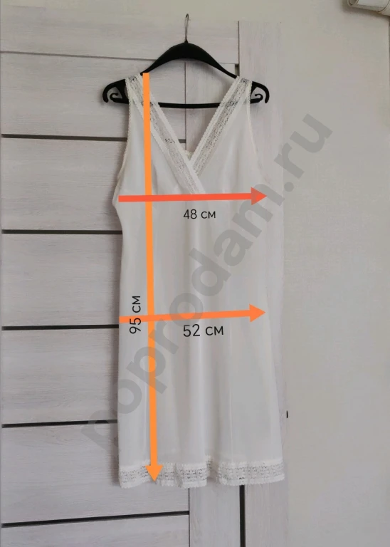 Комбинация женская СССР