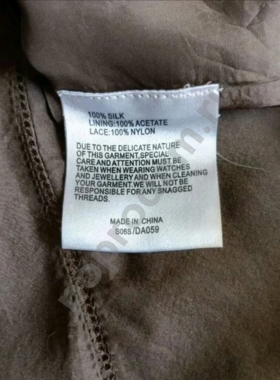 Платье натуральный шёлк Карен Миллер