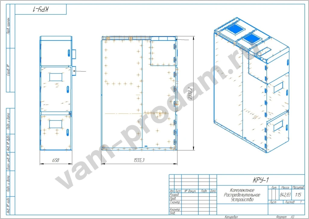 Проект или пиктограмку