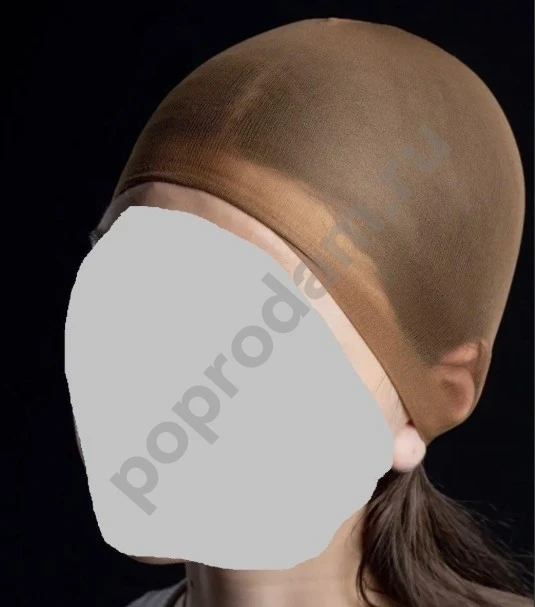 Шапочка для парика новая