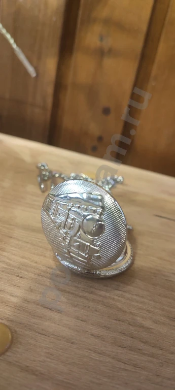 Часы карманные