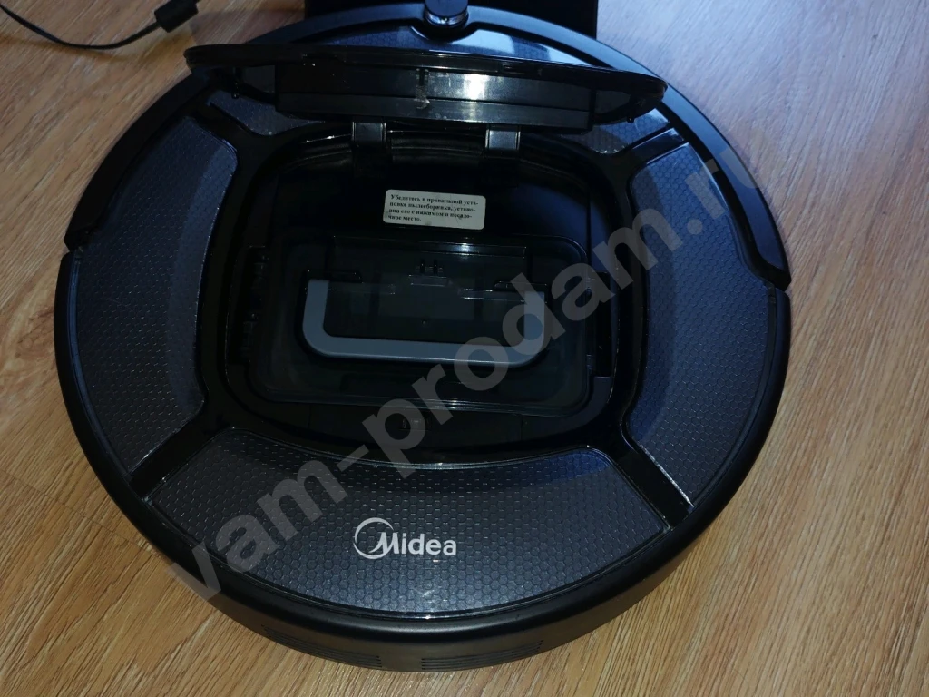 Робот пылесос моющий midea vcr 16