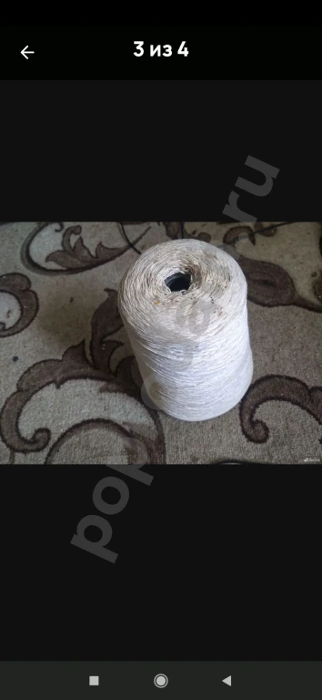 Челноки, сети вязать.