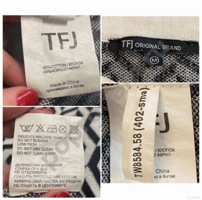 Черно-белое мини платье 46 без рукавов майка