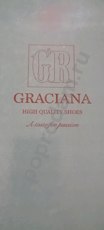 Обувь зимняя женская