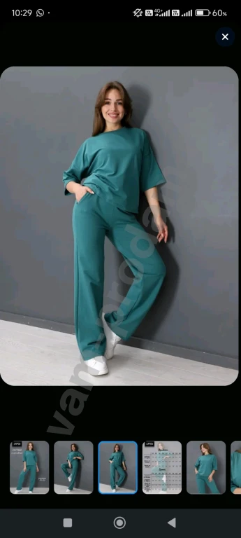 Костюм женский