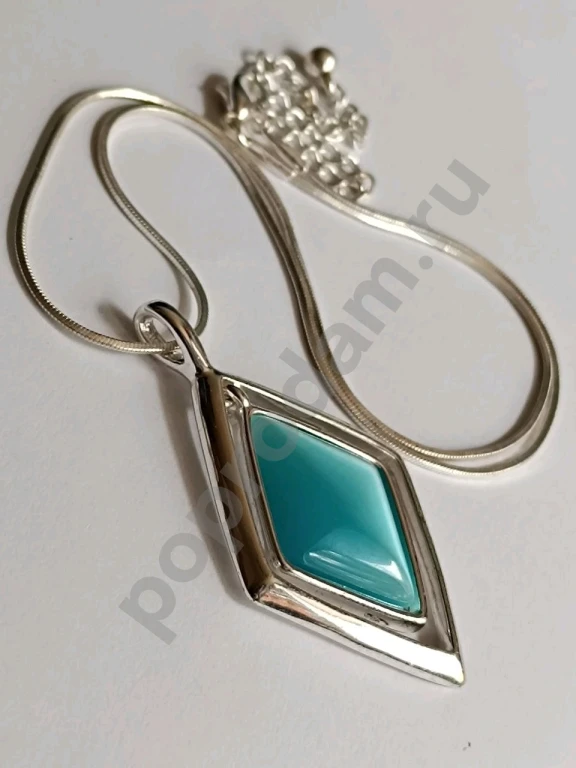 Подвеска на цепочке. Сатиновое Стекло.