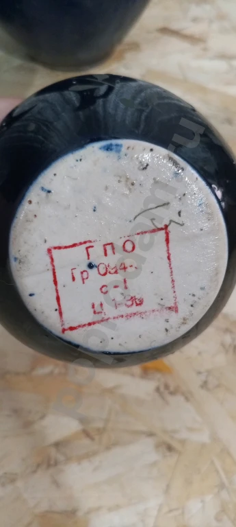 Старинный грузинский набор для вина фарфоровый