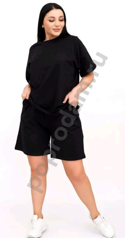 Женский костюм