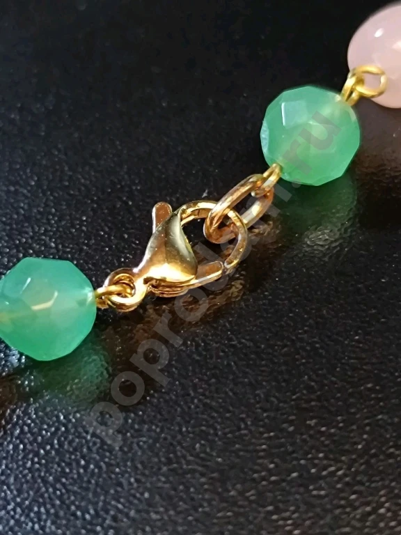 Бусы Цепочка. italia Independent. Стекло.