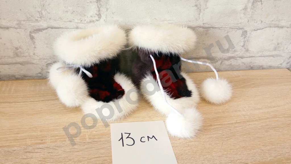 Пинетки из меха норки