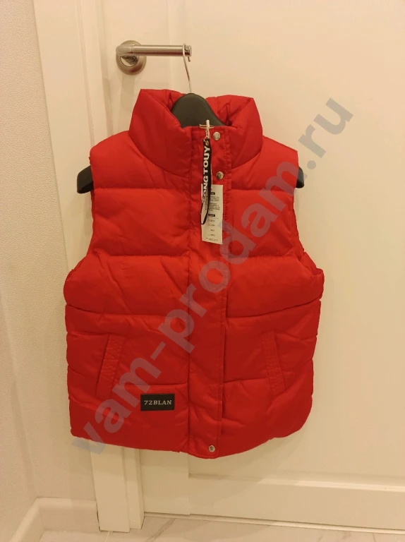 Жилетка женская