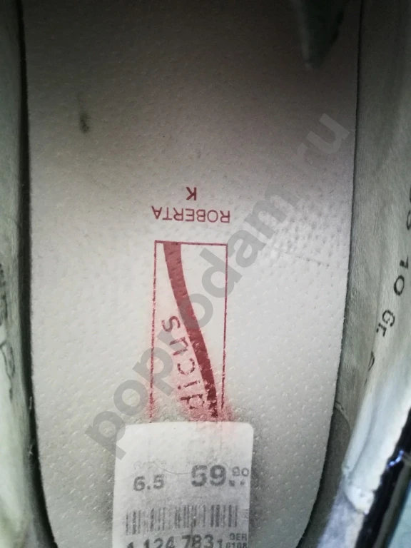 Туфли Roberta Германия ортопедические р. 39,5-40