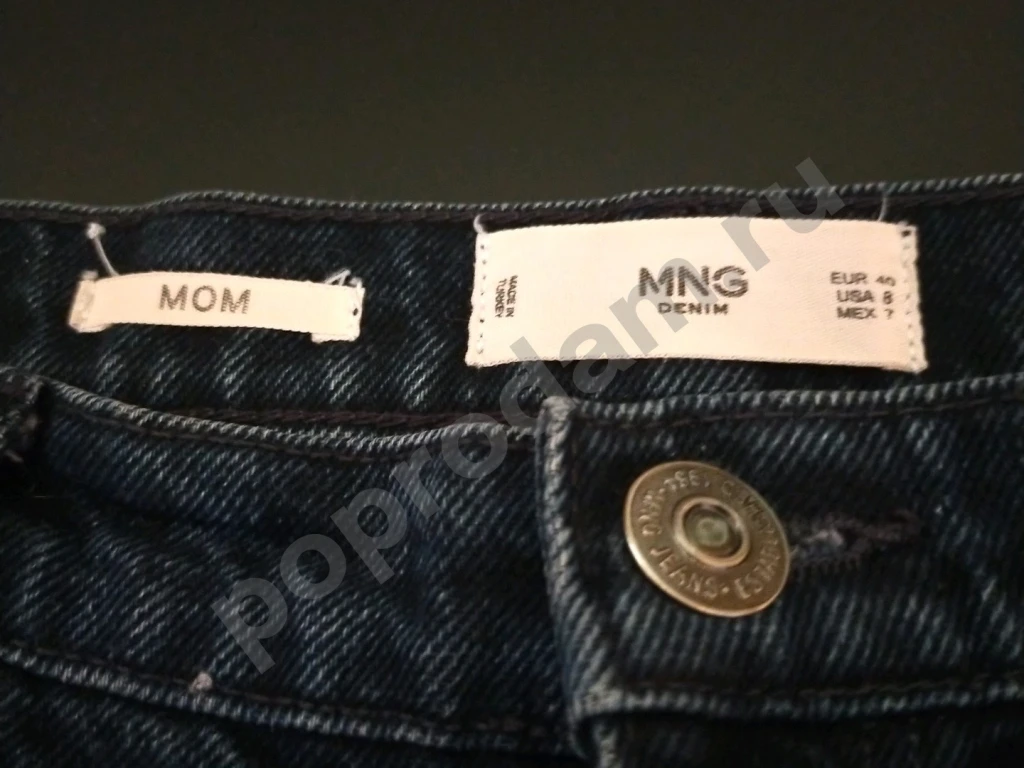 Джинсы Манго 40(46р.) мом